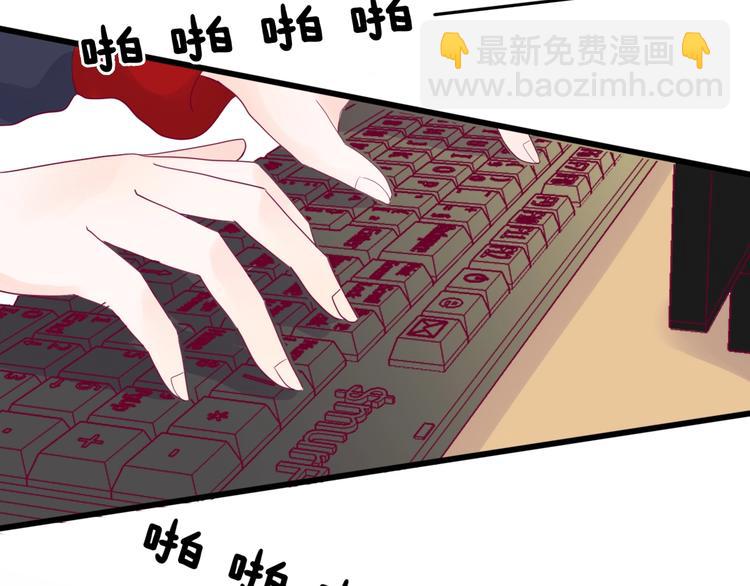 第77话 新年到(1/3)-第77话