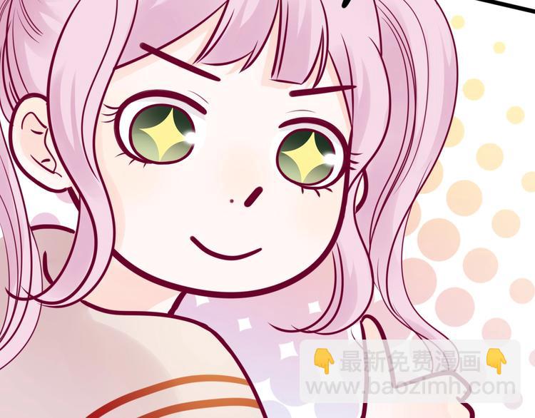 第77话 新年到(1/3)-第77话