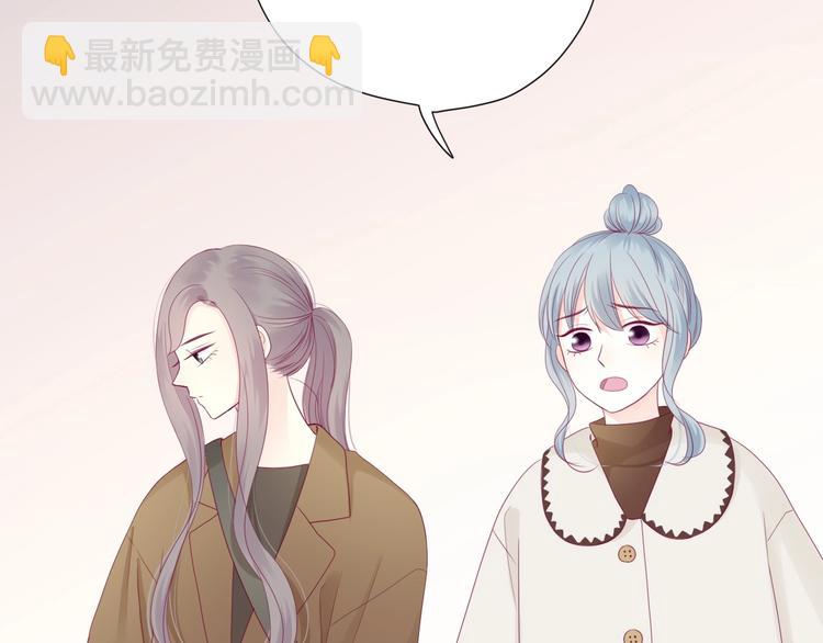 第79话 跳进去(1/3)-第79话