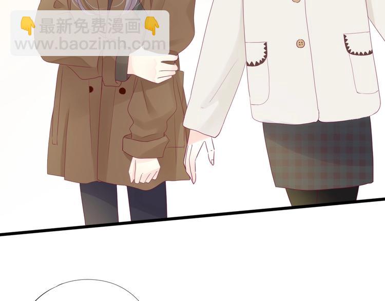 第79话 跳进去(1/3)-第79话