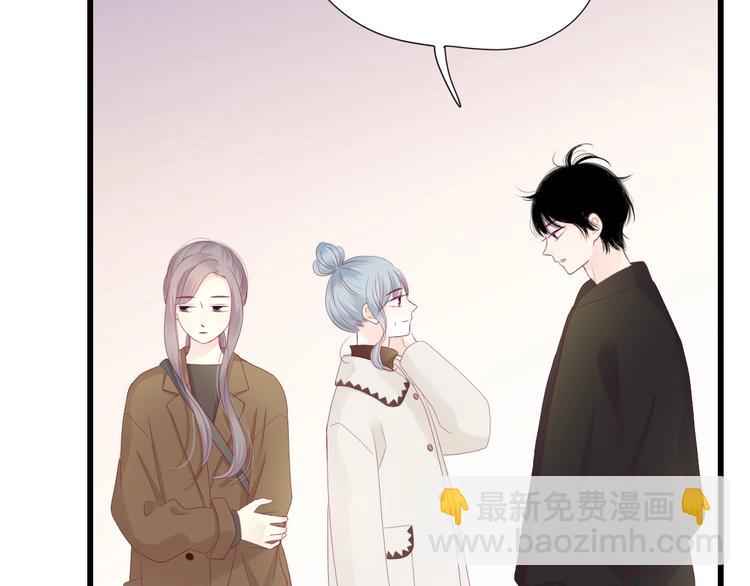 第79话 跳进去(1/3)-第79话