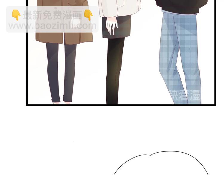 第79话 跳进去(1/3)-第79话