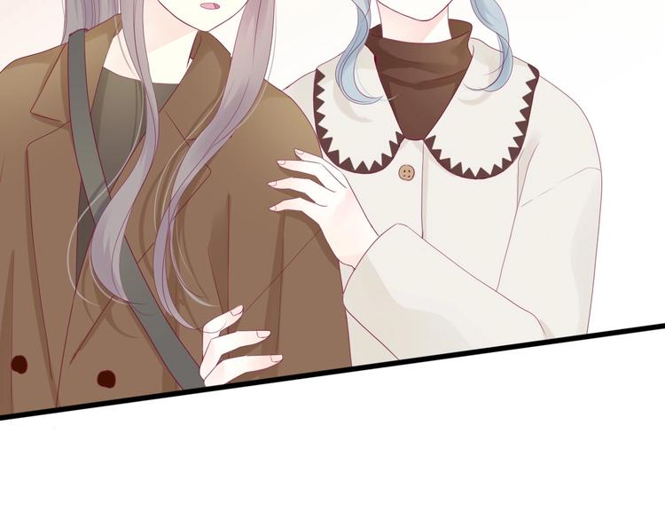 第79话 跳进去(1/3)-第79话