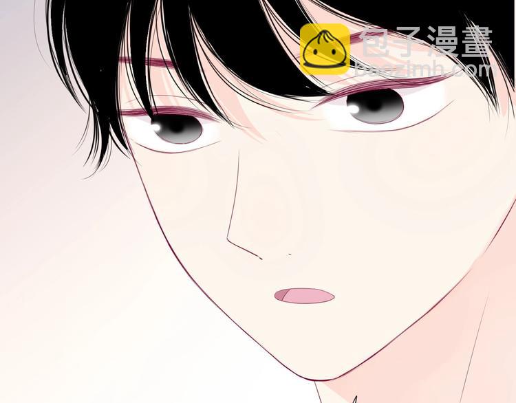 第79话 跳进去(1/3)-第79话