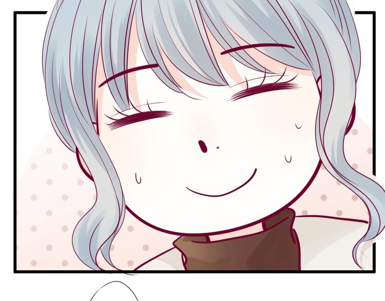 第79话 跳进去(1/3)-第79话