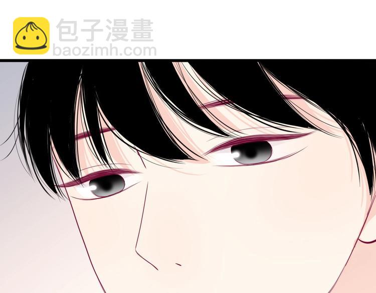 第79话 跳进去(1/3)-第79话