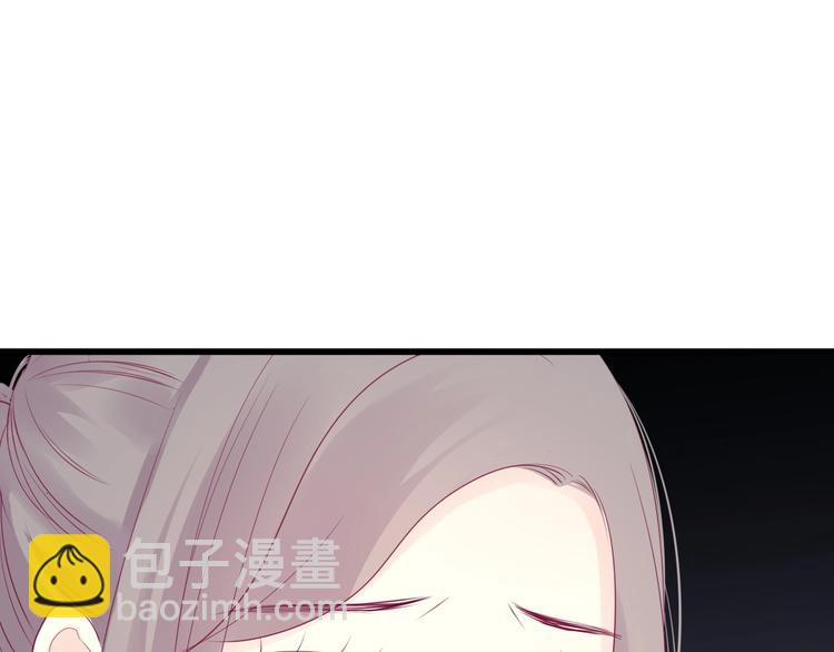 第79话 跳进去(1/3)-第79话