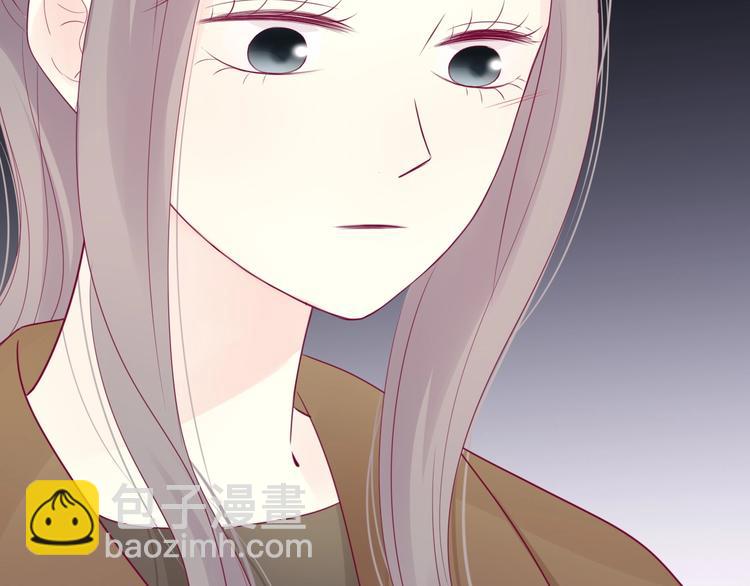 第79话 跳进去(1/3)-第79话