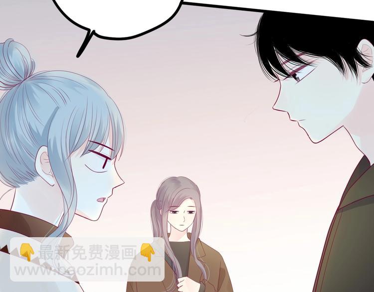 第79话 跳进去(1/3)-第79话