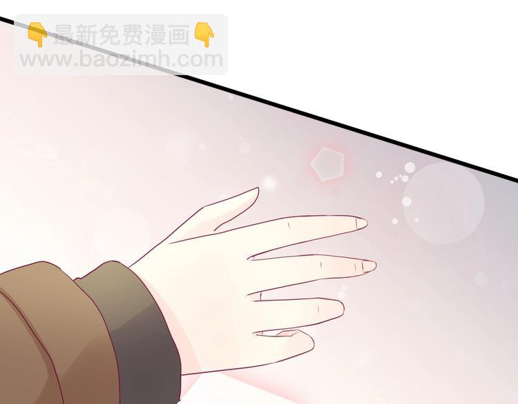 第79话 跳进去(1/3)-第79话