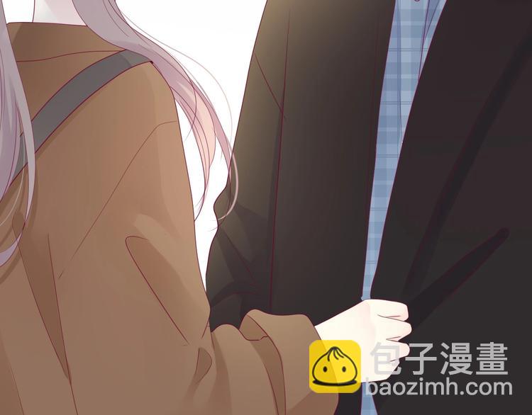 第79话 跳进去(1/3)-第79话