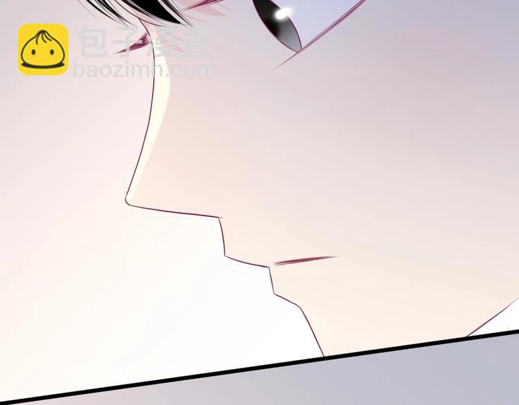 第79话 跳进去(1/3)-第79话