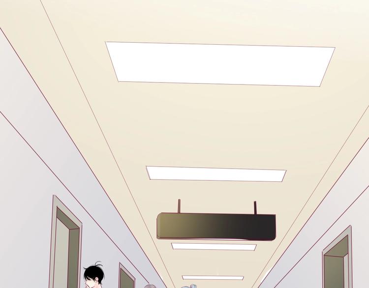 第79话 跳进去(1/3)-第79话