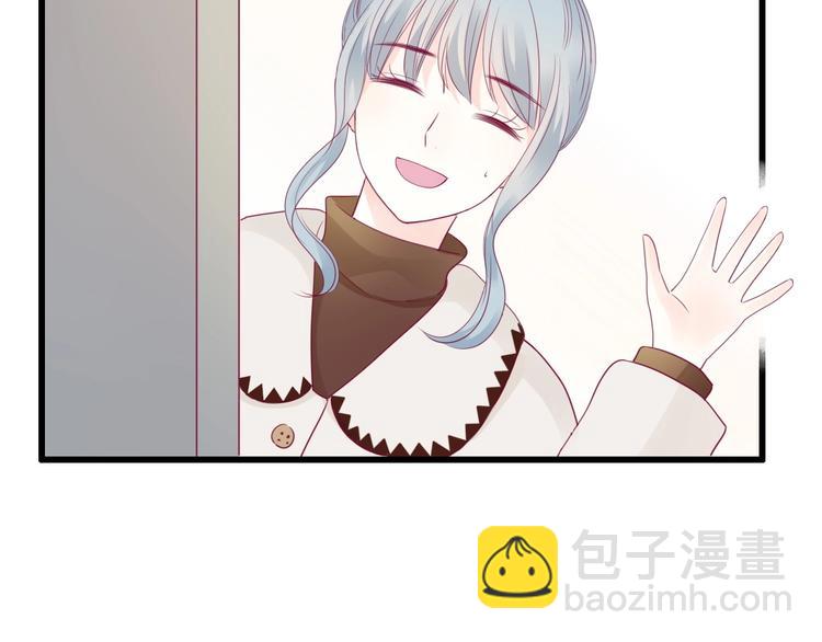 第79话 跳进去(1/3)-第79话