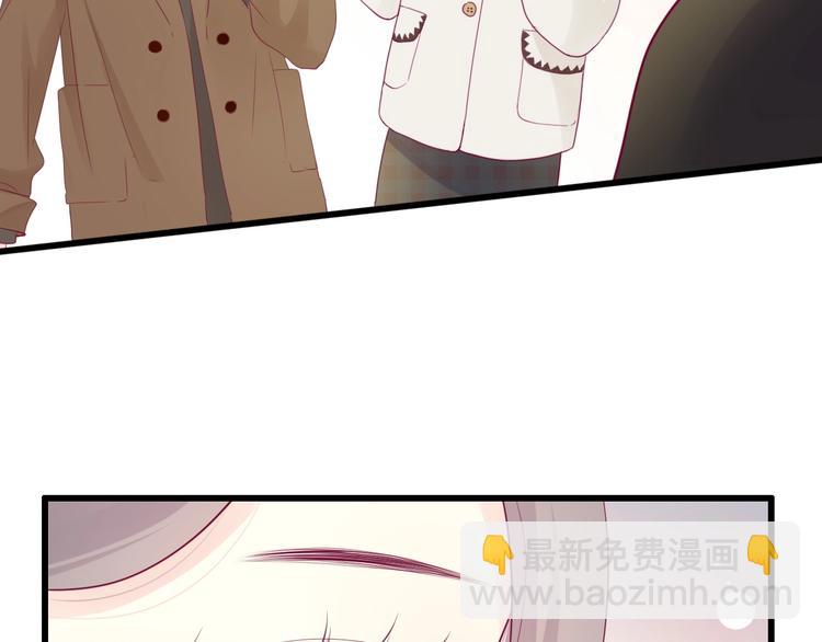 第79话 跳进去(1/3)-第79话