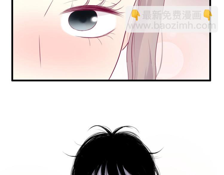 第79话 跳进去(1/3)-第79话