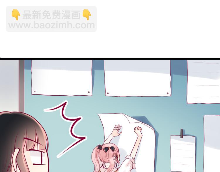 第9话 解除尴尬(1/3)-第9话