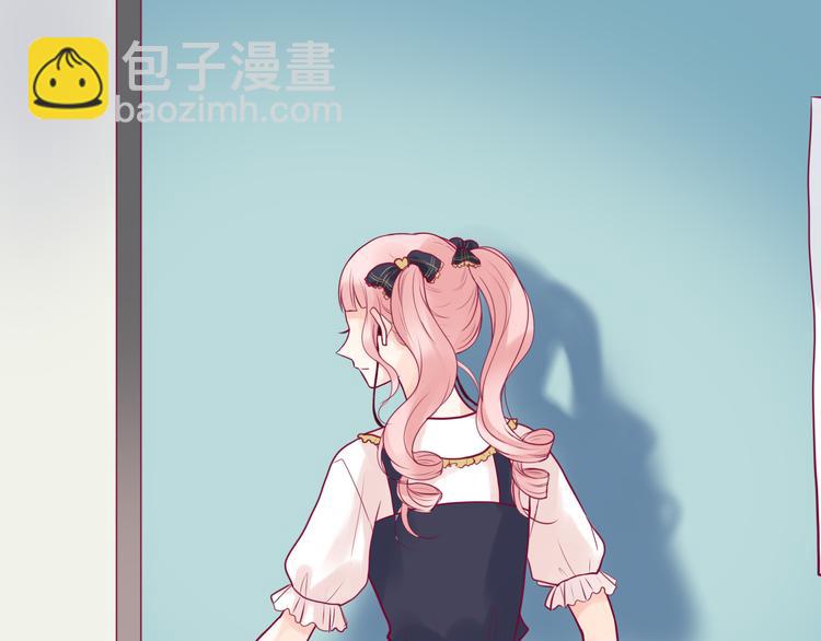 第9话 解除尴尬(1/3)-第9话