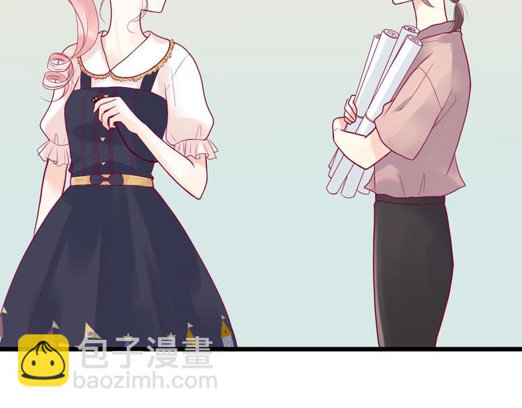 第9话 解除尴尬(1/3)-第9话