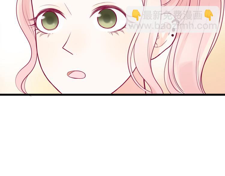 第9话 解除尴尬(1/3)-第9话