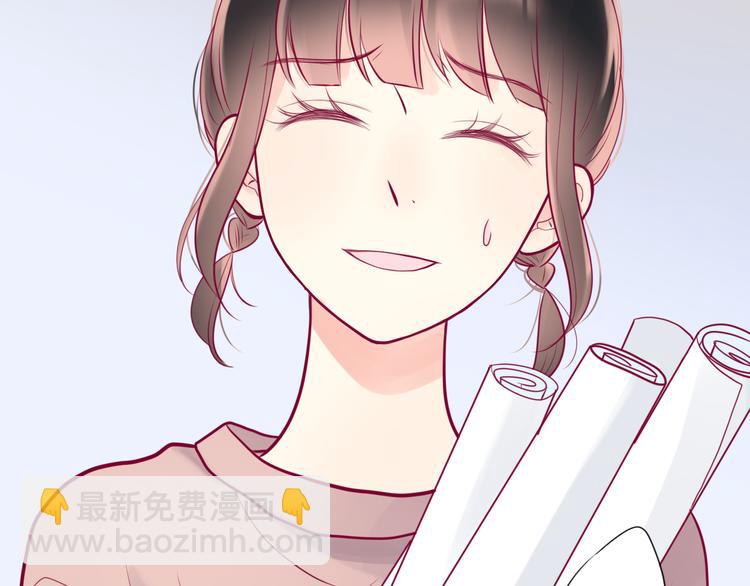 第9话 解除尴尬(1/3)-第9话