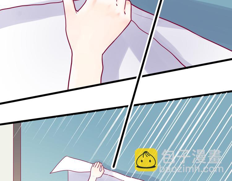 第9话 解除尴尬(1/3)-第9话