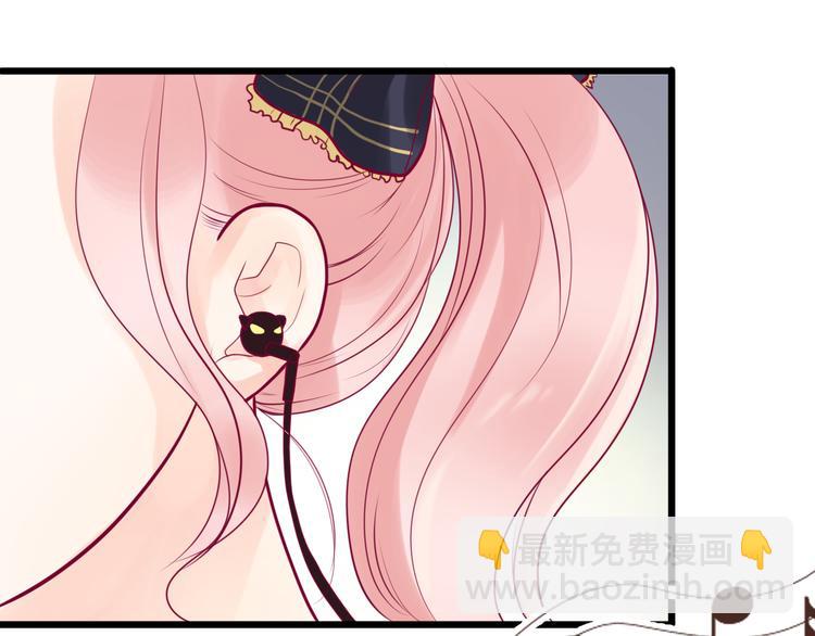 第9话 解除尴尬(1/3)-第9话