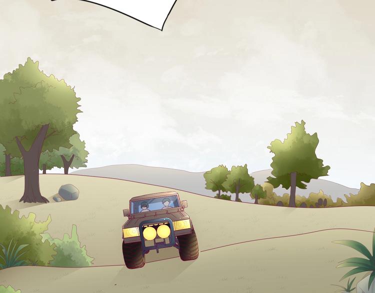 第81话 会是他吗(1/3)-第81话