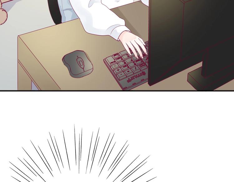 第81话 会是他吗(1/3)-第81话