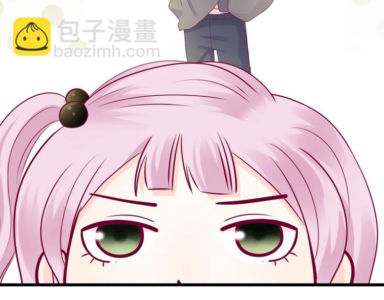 第81话 会是他吗(1/3)-第81话