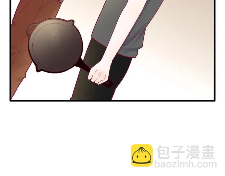 第81话 会是他吗(1/3)-第81话