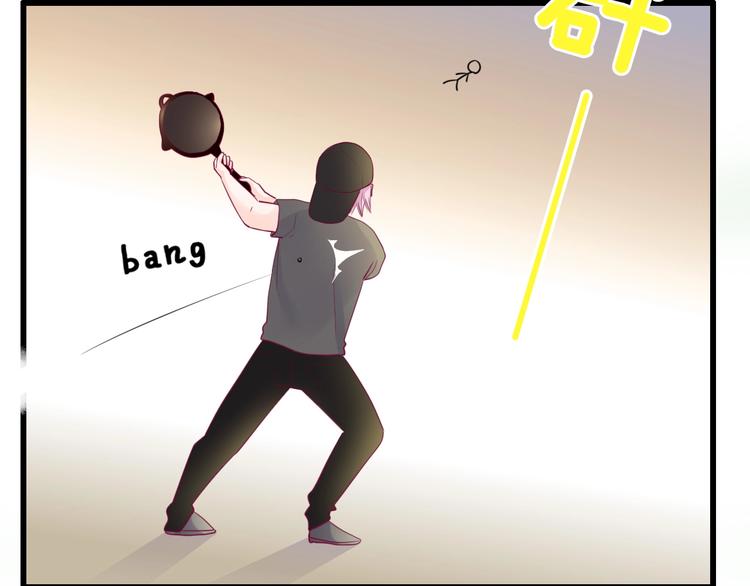 第81话 会是他吗(1/3)-第81话