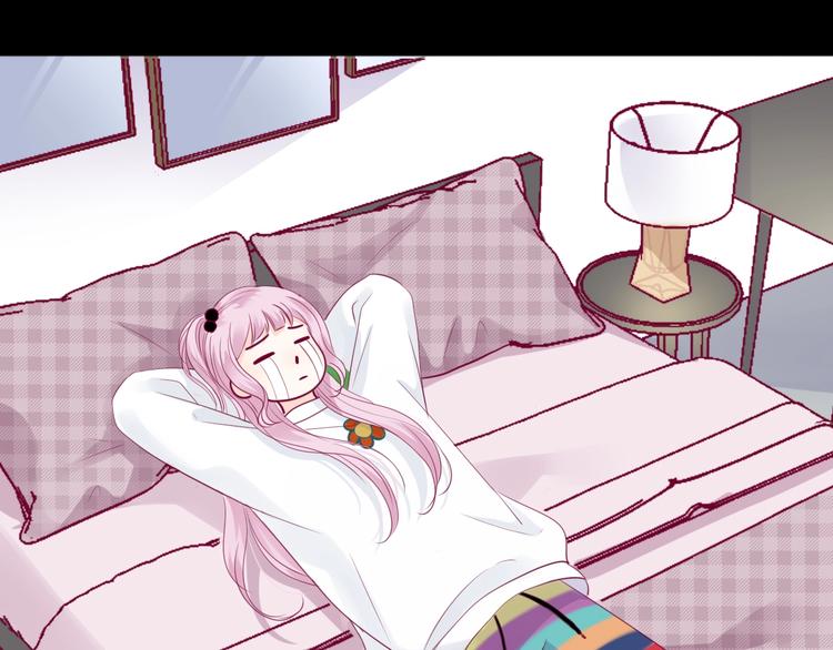 第81话 会是他吗(1/3)-第81话