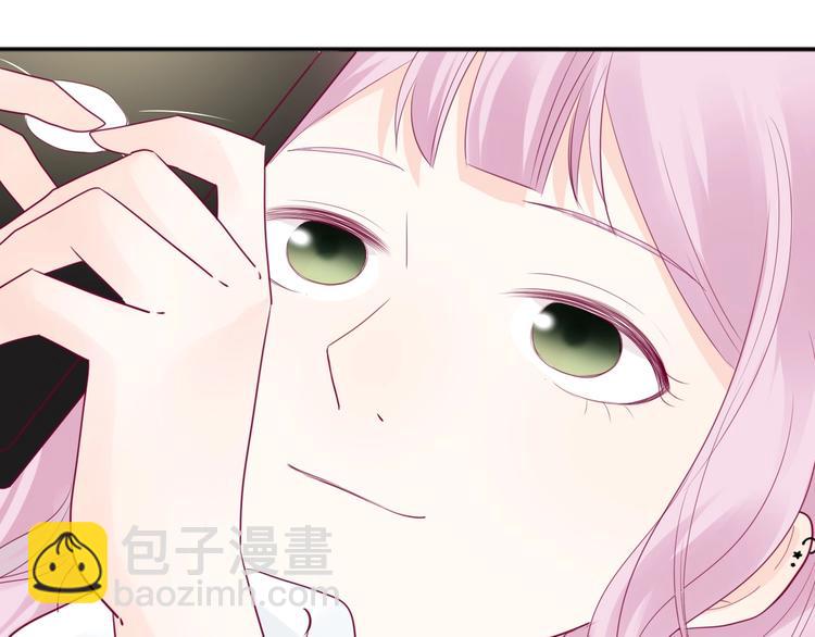 第81话 会是他吗(1/3)-第81话