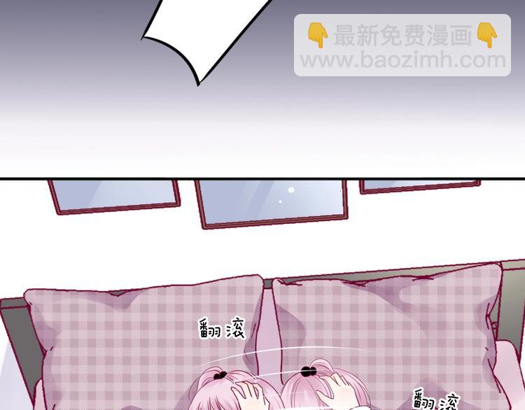 第81话 会是他吗(1/3)-第81话