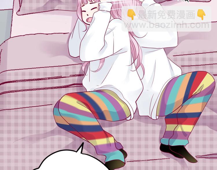 第81话 会是他吗(1/3)-第81话