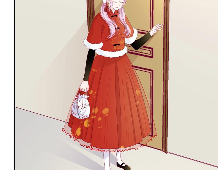 第81话 会是他吗(1/3)-第81话