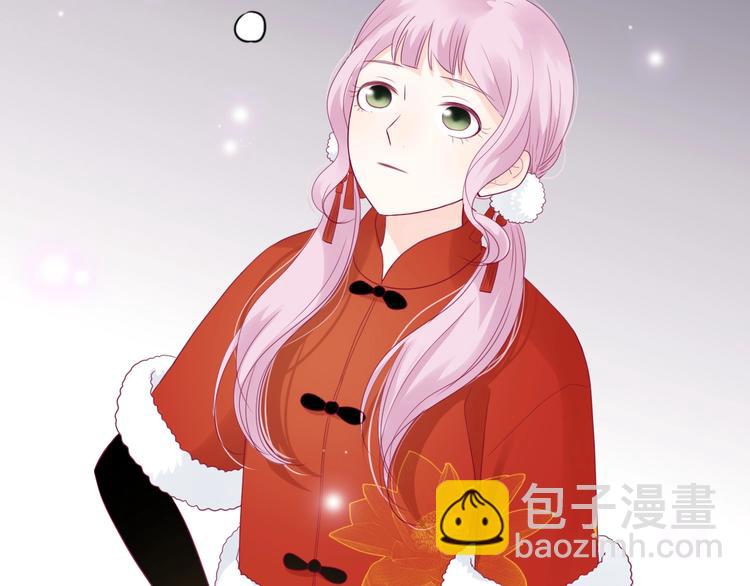 第81话 会是他吗(1/3)-第81话