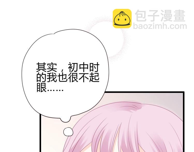 第83话 欢迎回来(1/3)-第83话