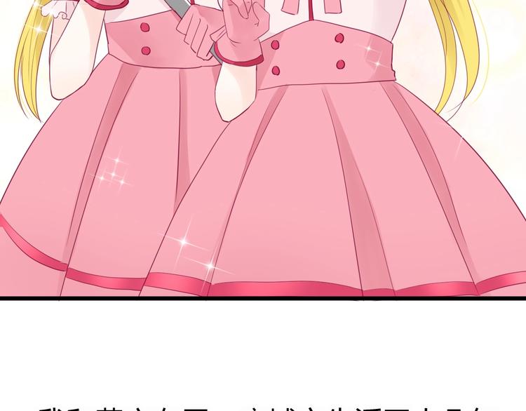 第83话 欢迎回来(1/3)-第83话