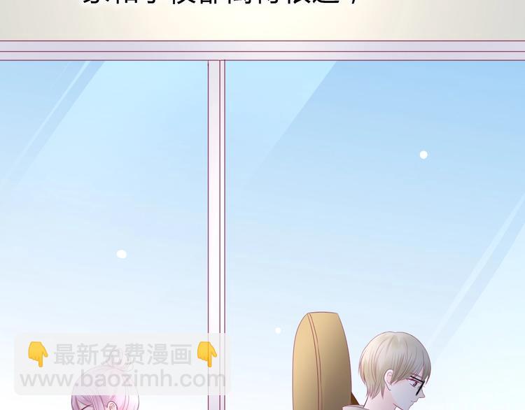 第83话 欢迎回来(1/3)-第83话