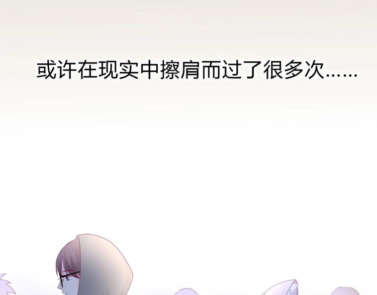 第83话 欢迎回来(1/3)-第83话