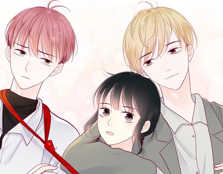 番外 简繁的&ldquo;小秘密&rdquo;(1/3)-第85话