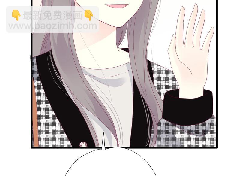 番外 简繁的&ldquo;小秘密&rdquo;(1/3)-第85话