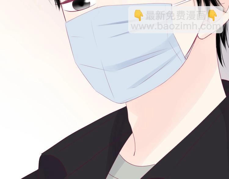 番外 简繁的&ldquo;小秘密&rdquo;(1/3)-第85话