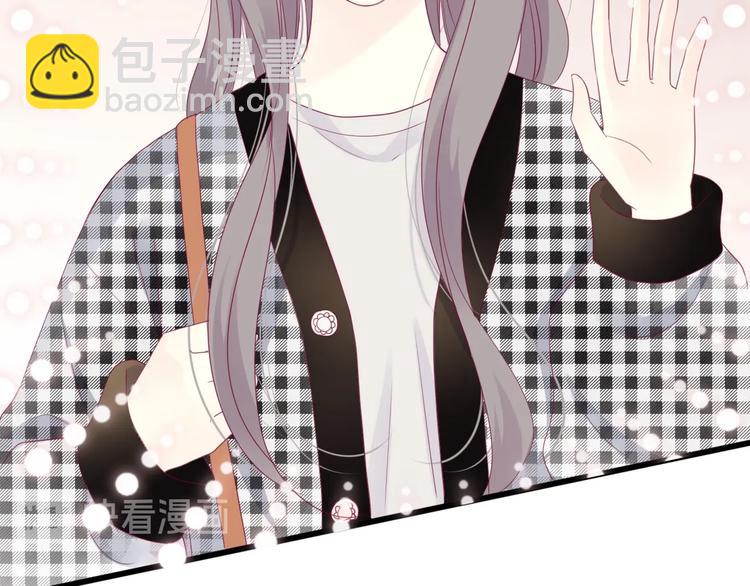 番外 简繁的&ldquo;小秘密&rdquo;(1/3)-第85话