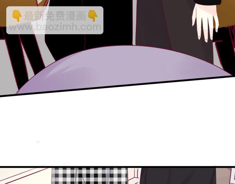 番外 简繁的&ldquo;小秘密&rdquo;(1/3)-第85话