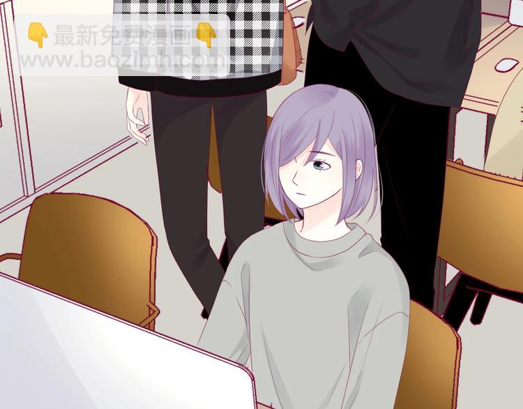 番外 简繁的&ldquo;小秘密&rdquo;(1/3)-第85话