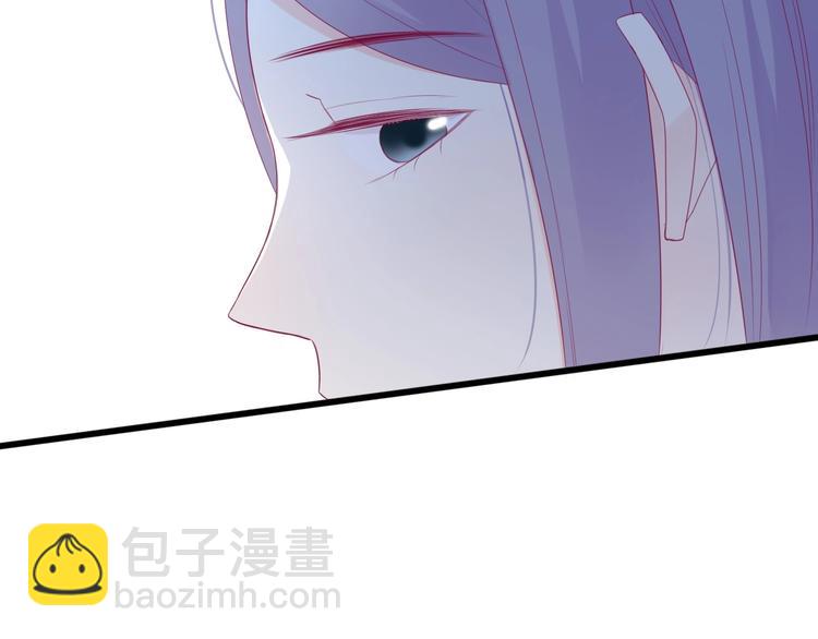 番外 简繁的&ldquo;小秘密&rdquo;(1/3)-第85话