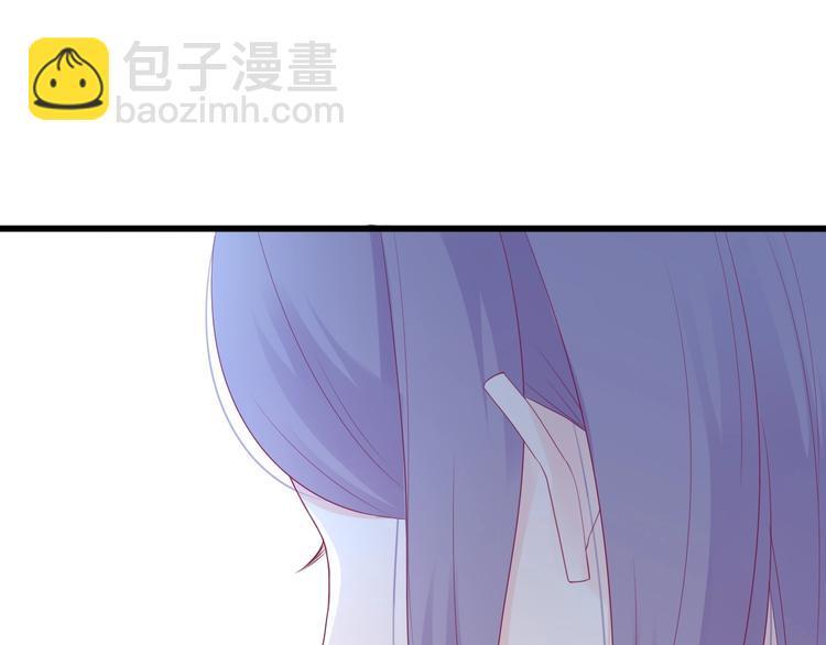 番外 简繁的&ldquo;小秘密&rdquo;(1/3)-第85话